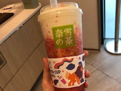 -奈雪的茶(skp店)