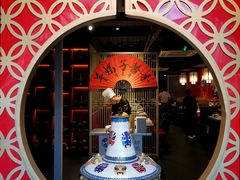-京韵胡同·酱香羊蝎子火锅涮肉(长寿路店)