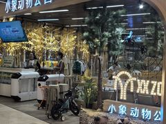 -泰合玺·精油疗愈SPA(南京光环花园城店)