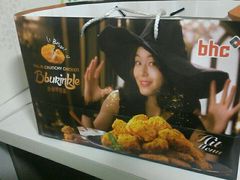 -BHC炸鸡(明洞总店)