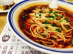 -文叔·湖北名小吃·小龙虾(华强北店)