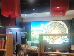 -和府捞面(天河领展广场店)