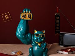 -MARU玛露音乐餐厅(前滩世贸店)