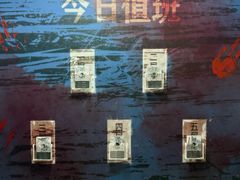 -Xcape异时刻密室逃脱魔法互动(瑞虹天地太阳宫店)