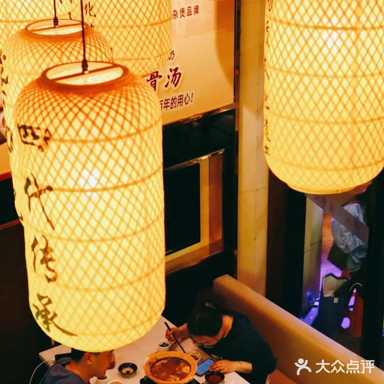  广州美食必打卡地——龚印记牛骨牛杂屋❤️ 