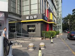-麦当劳(湖光北街店)