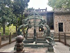 -紫金山山顶公园
