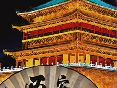 -大唐不夜城