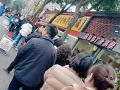 -老黄记手撕烤兔(玉林街店)