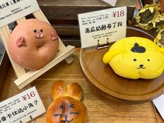 -乡田小墅(展览馆路JK FUN商城店)