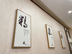 -一品名厨堂(先锋路店)