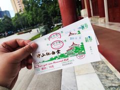 -广州中山纪念堂