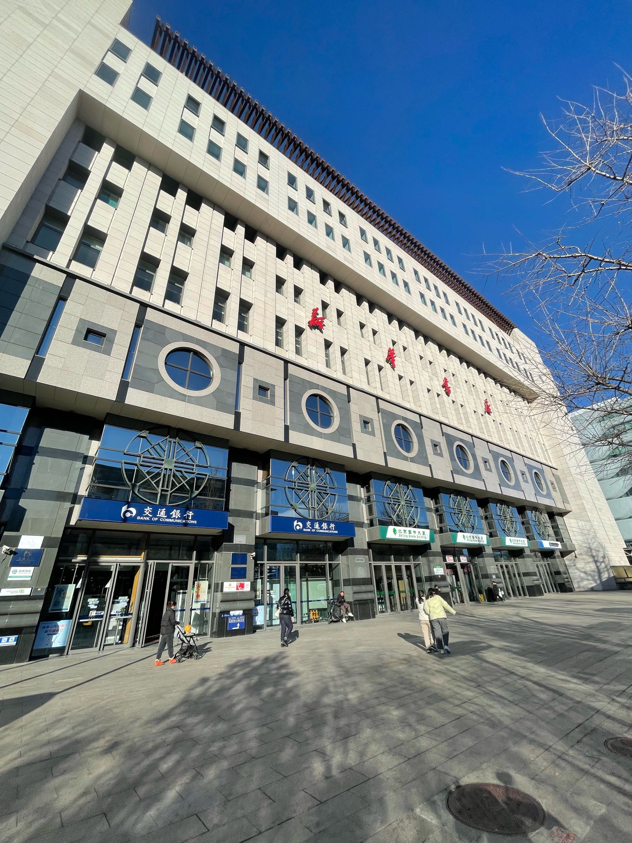 让阅读成为一种习惯