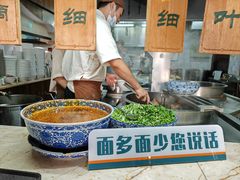 -中阿兰牛肉面(悦海新天地店)