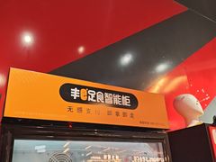 -Xcape异时刻密室逃脱魔法互动(瑞虹天地太阳宫店)