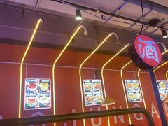 -钢管厂五区小郡肝串串香(滨江店)