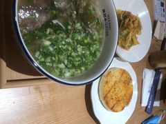 -马记永·兰州牛肉面(天通苑家乐福店)