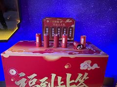 -龙塔