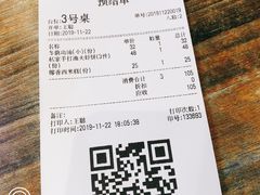 -Hi YOU你的饭局泰餐厅(雍和宫店)