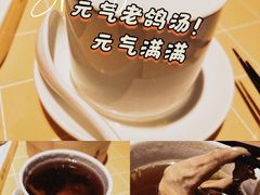 -蔡澜点心·粤菜(花城汇南区店)