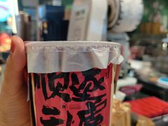 -淡马茶坊(深圳宝安壹方城店)
