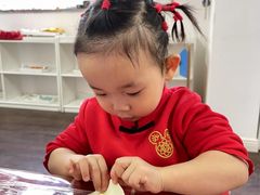 -北京市圣克弗斯幼儿园·Think first(月亮河校区)