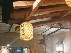 -柿子树炭烤羊腿(金台路店)