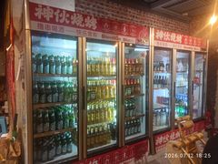 -神伙烧烤(江北黄泥塝店)