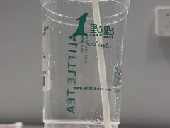 -1点点(河南中路店)