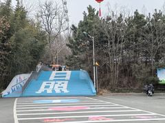 -日照海滨国家森林公园
