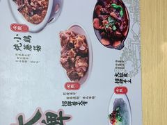 -关东小磨东北菜(上海长风大悦城店)