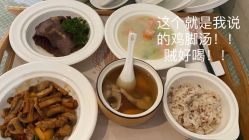 点击看大图 -嘉宜国际月子会所