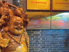 -留芳·文旅古月楼(老街店)