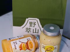 -野萃山·潮汕厚果汁(十亩地店)