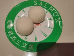 -新一番回转寿司(泊富ICITY店)