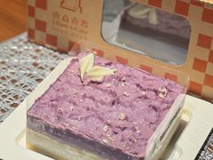-壹点壹客·生日蛋糕(南山店)