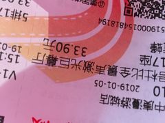 -春天国际影城(中庚漫游城杜比全景声店)