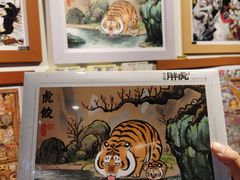 -3D·JP拼图(合生汇店)
