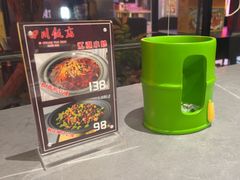 -四川饭店(城乡购物中心店)