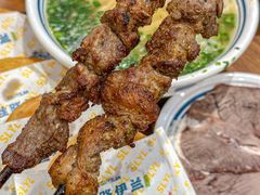 -丝路伊兰·兰州牛肉面(牛街总店)