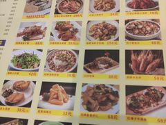 -丁字口海鲜热炒·烧烤大排档