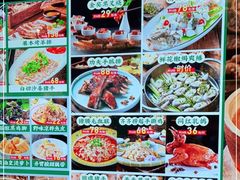 -猪腰一家·地道佛山菜(盐步店)