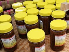 -苏州市吴中区光福窑上花果蜜饯厂