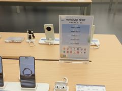 -华为授权体验店(中山公园来福士)