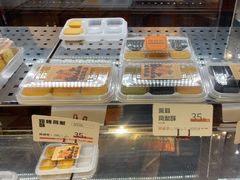 -黄远堂凤梨酥·伴手礼(中山路六店)