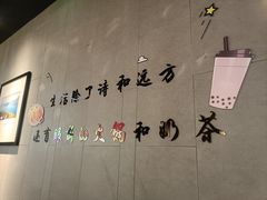 -呷哺呷哺(松北万象汇店)