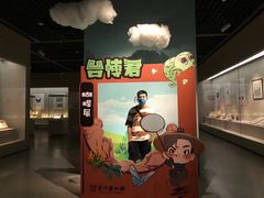 -台州博物馆