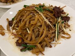 干炒牛河-汇兴源餐馆(小北路店)