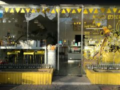 门面-五进制 Coffee Shop