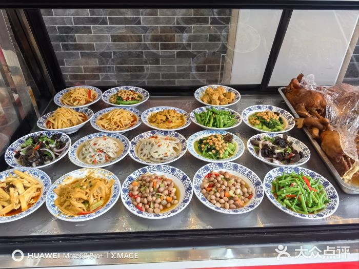 豫掌柜饸饹面·烩面(秀沿路店)图片